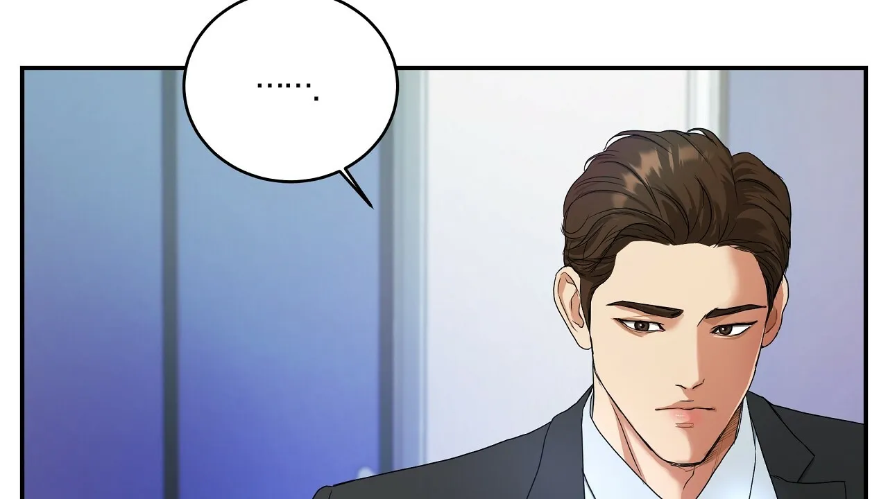 《触发》第8话 第37页
