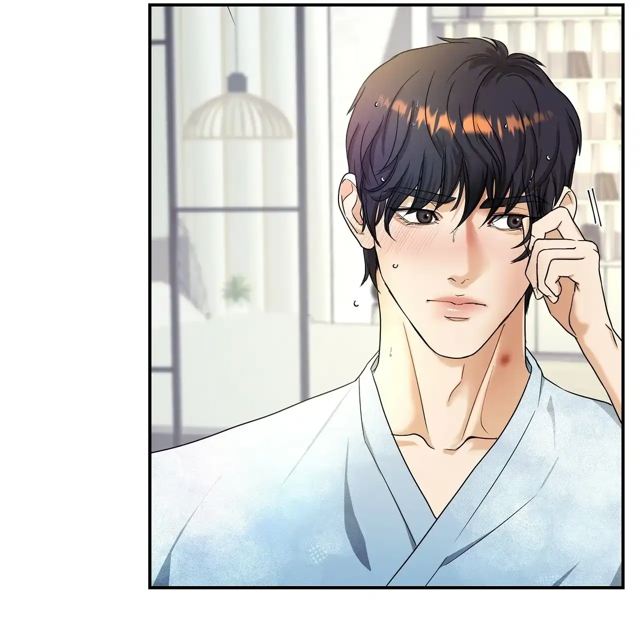 《触发》第8话 第70页