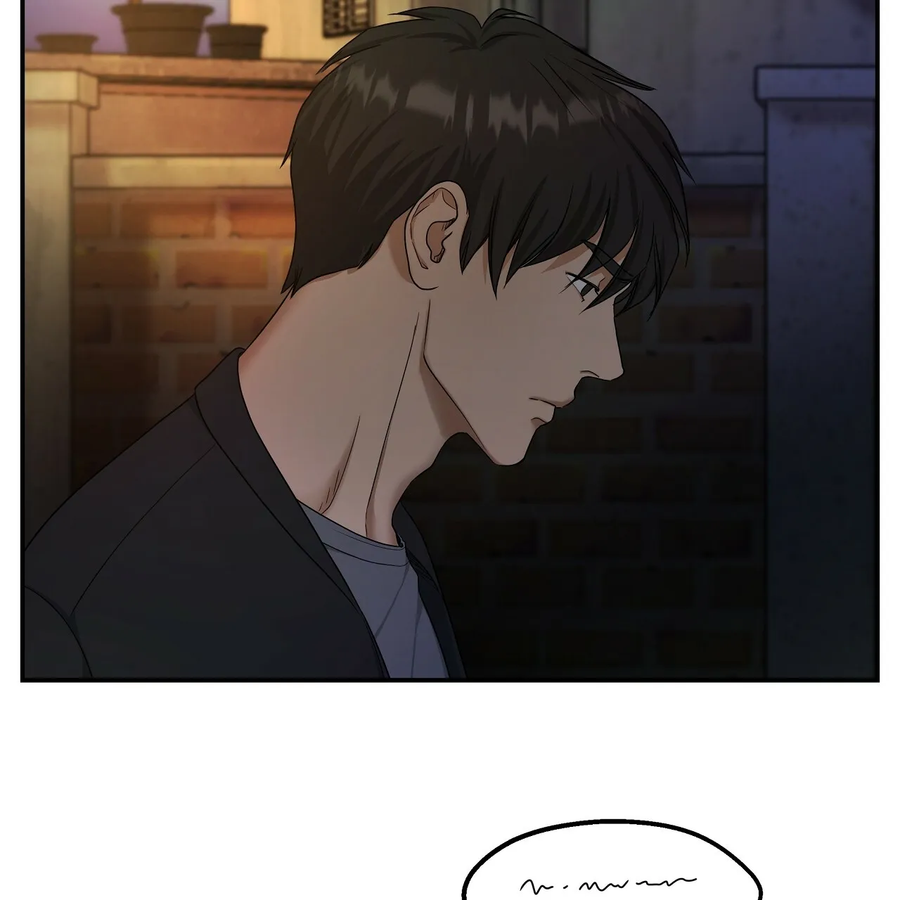 《触发》第9话 第77页