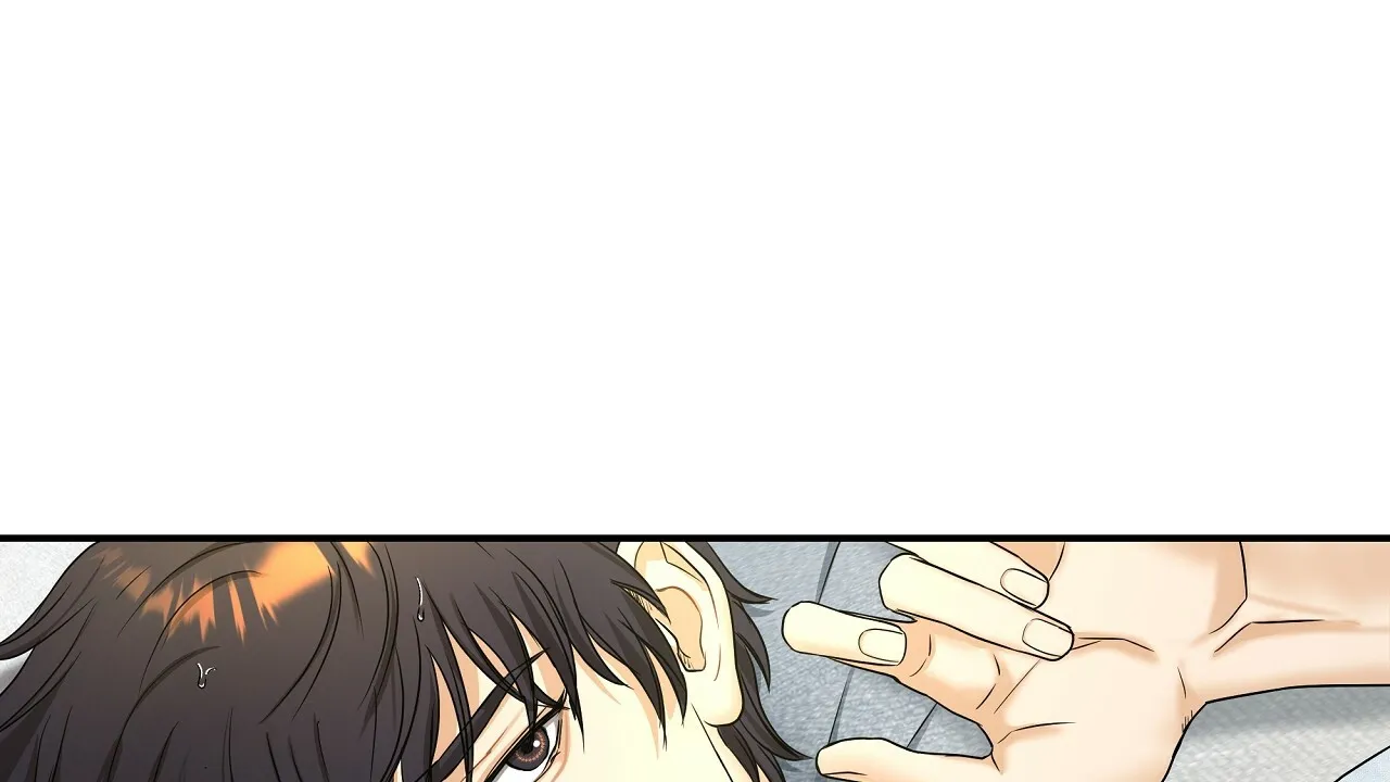 《触发》第9话 第62页