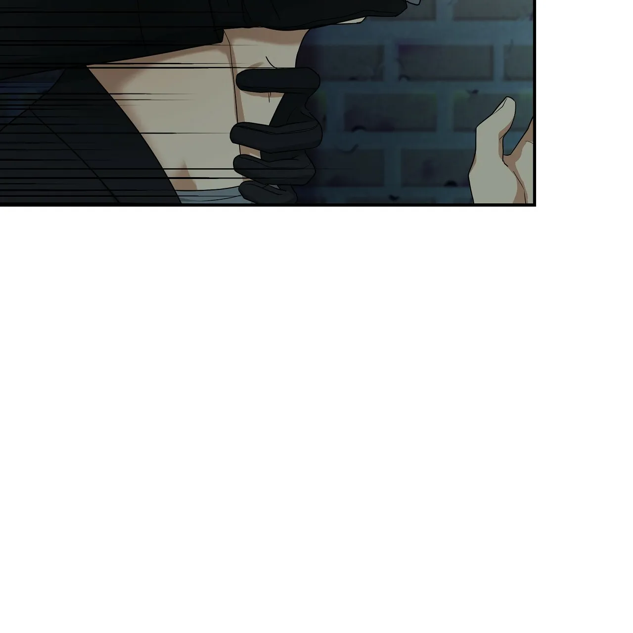 《触发》第9话 第89页