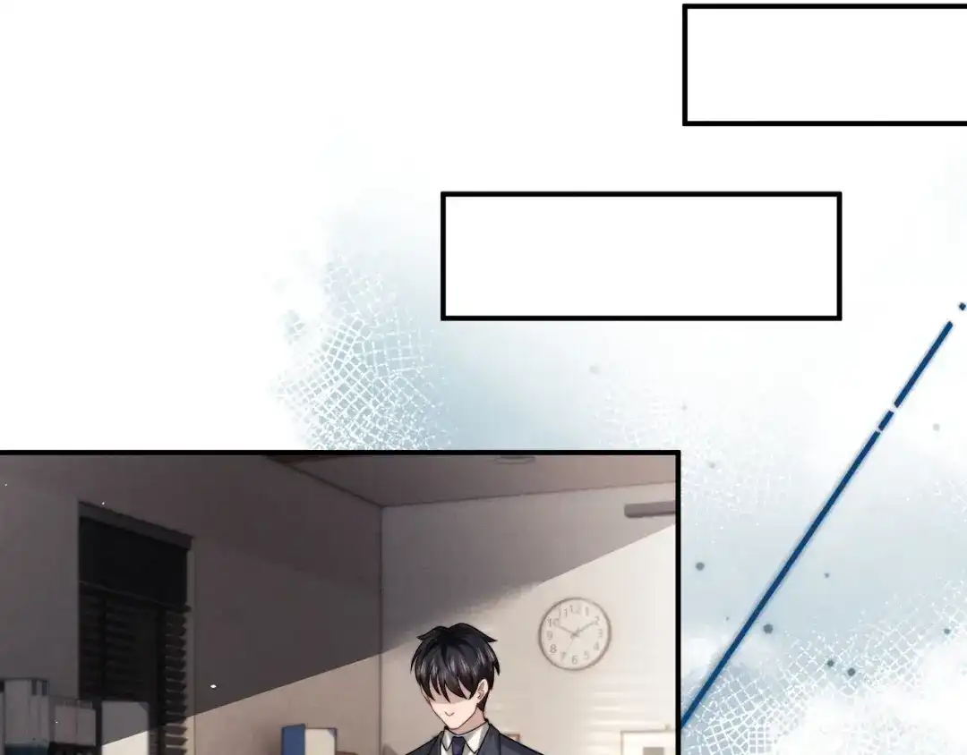 垂耳执事 第179话 第42页