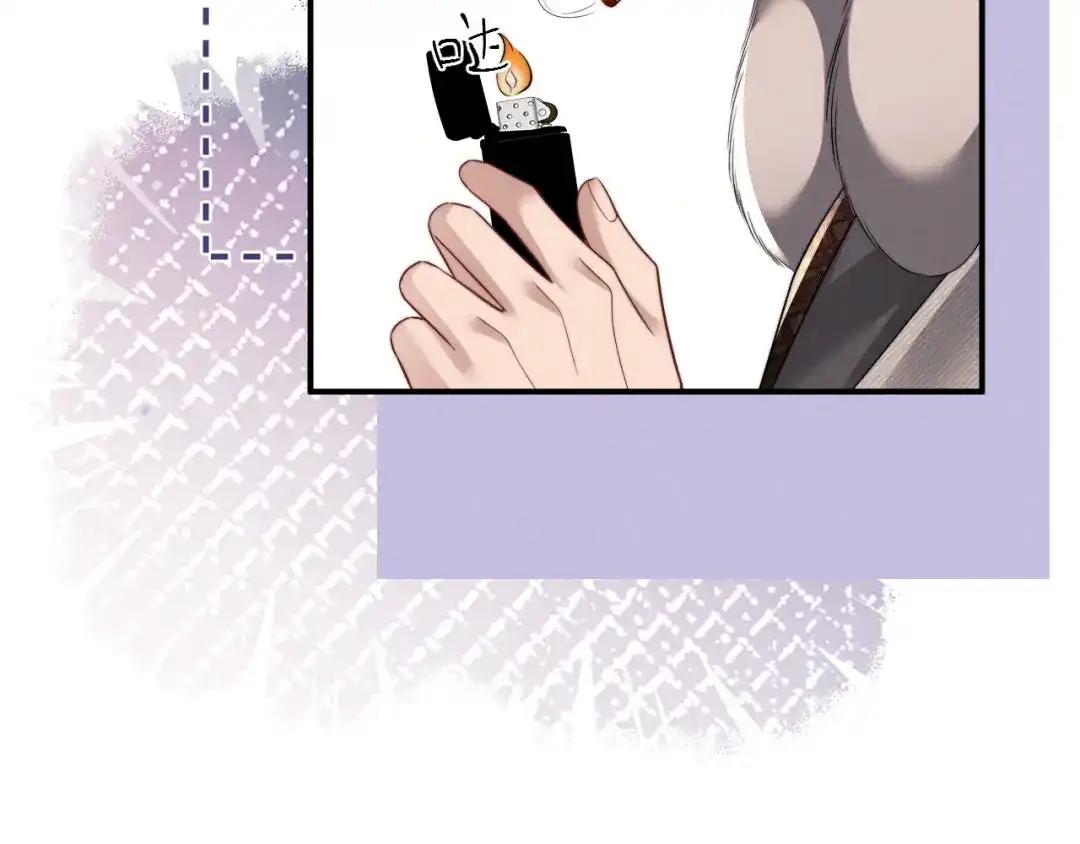 垂耳执事 第179话 第29页