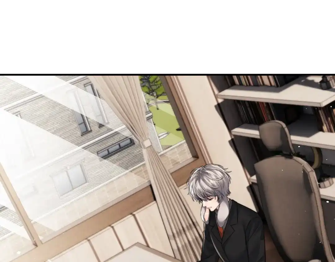 垂耳执事 第179话 第10页