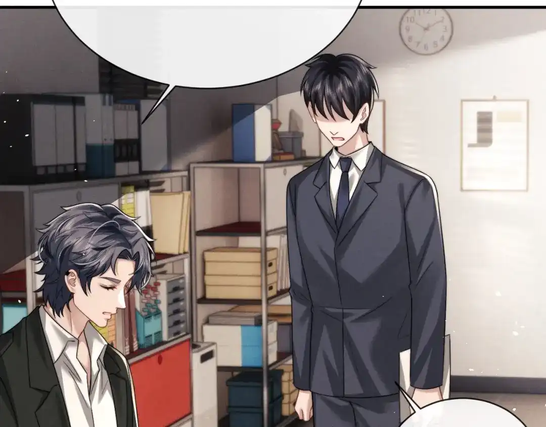 垂耳执事 第179话 第49页