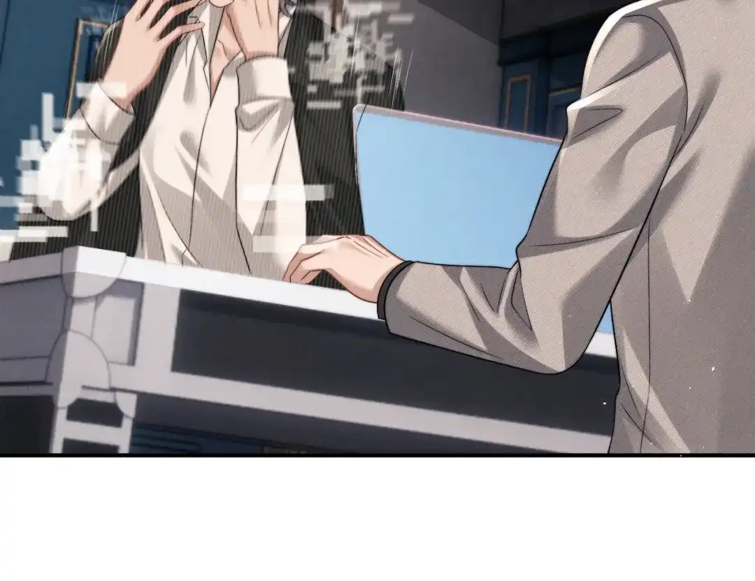 垂耳执事 第179话 第33页