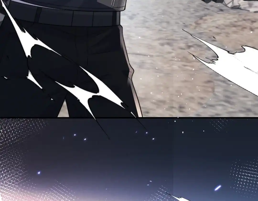 垂耳执事 第179话 第18页