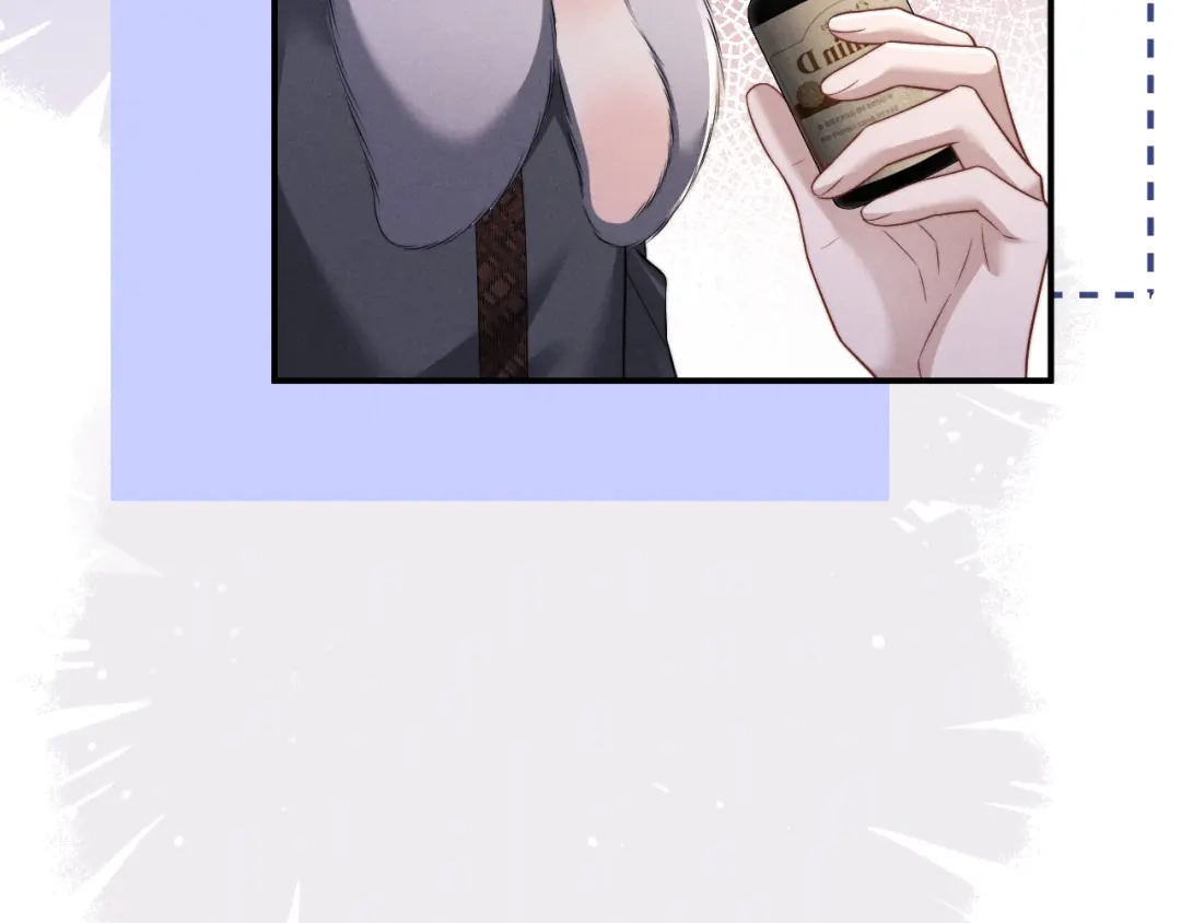 垂耳执事 第180话 第59页