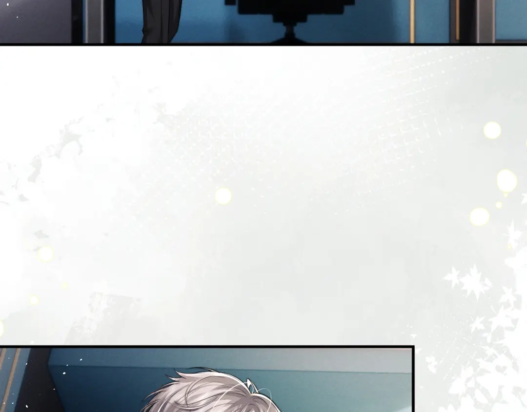 垂耳执事 第180话 第54页