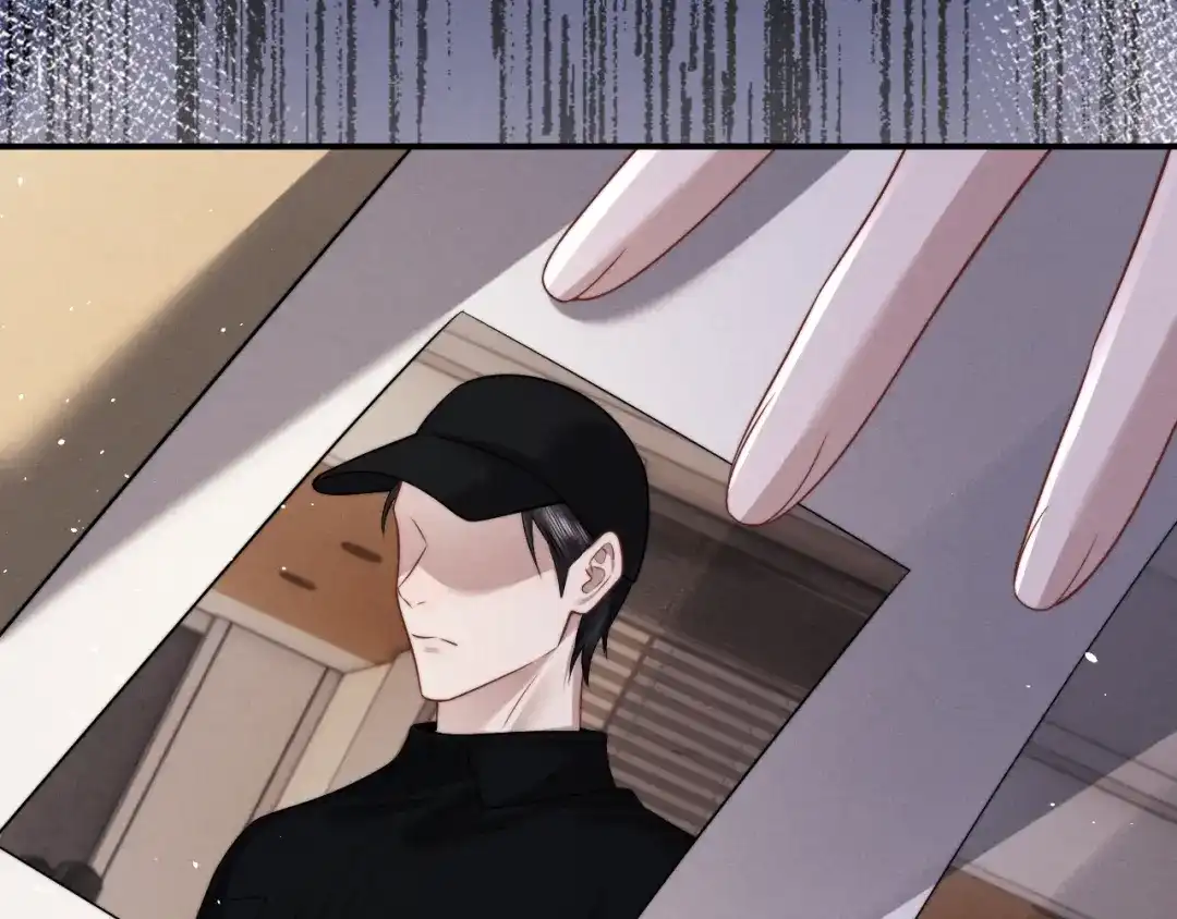 垂耳执事 第180话 第93页