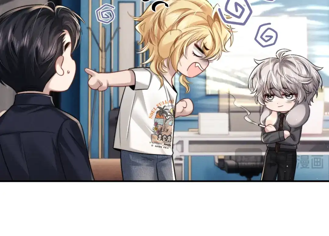 垂耳执事 第180话 第34页