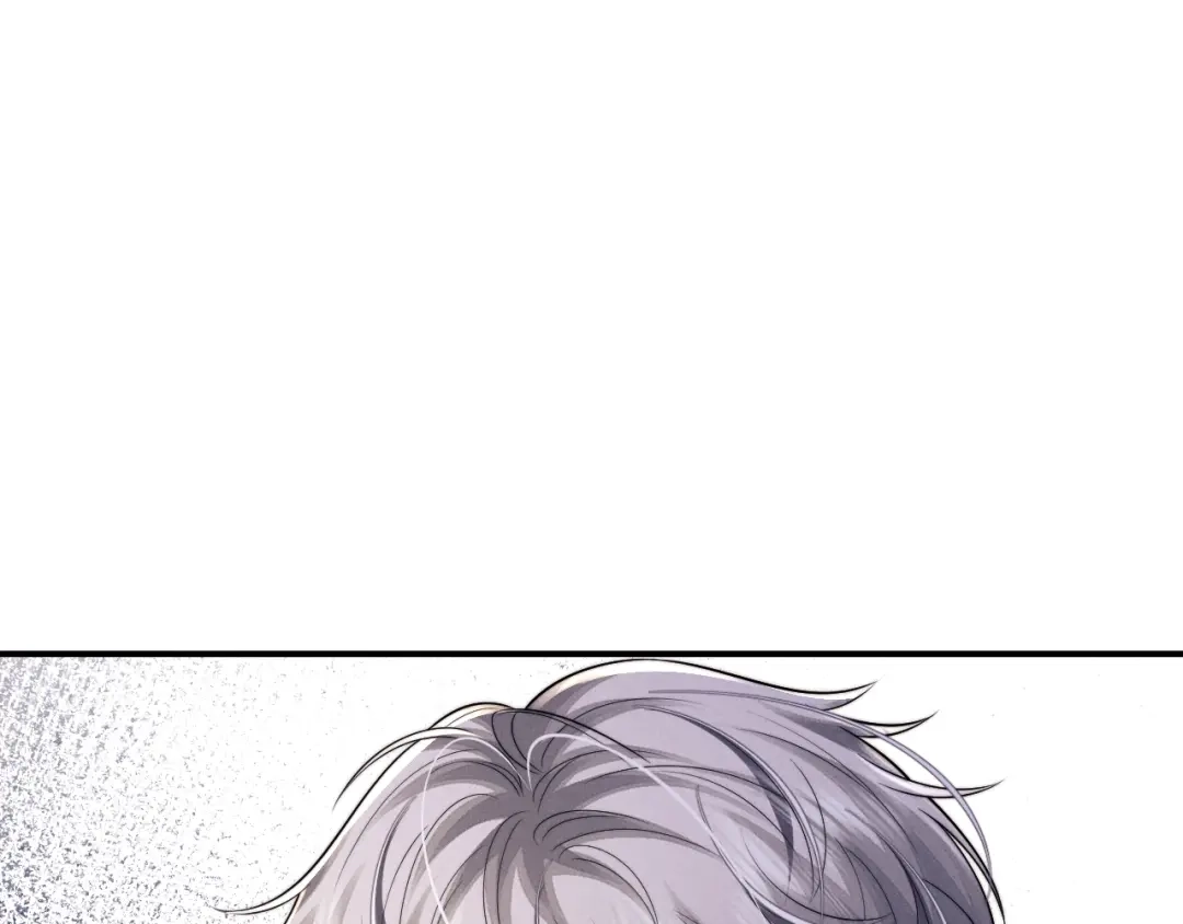 垂耳执事 第180话 第67页