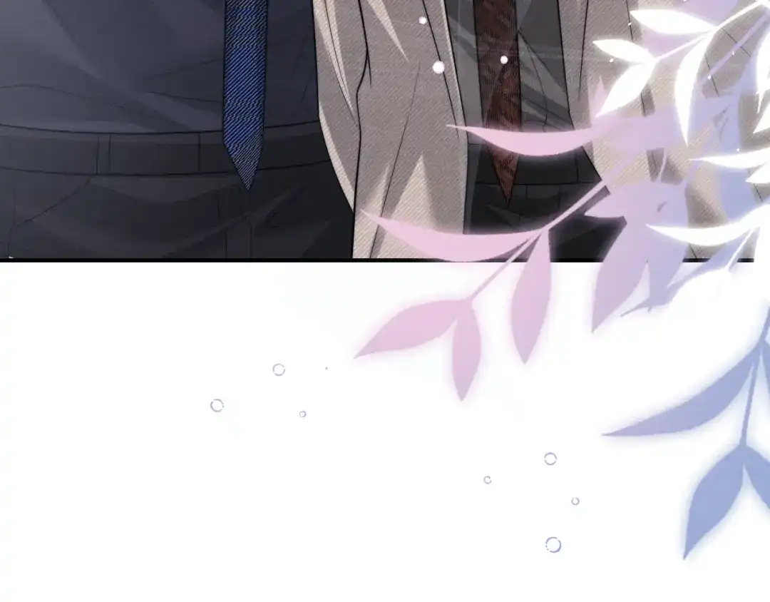 垂耳执事 第180话 第15页
