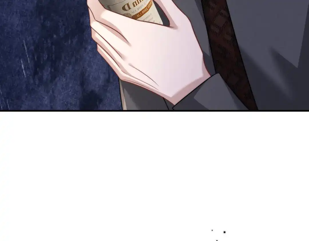 垂耳执事 第180话 第69页