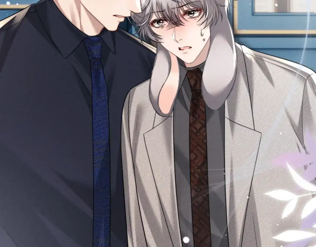 垂耳执事 第180话 第14页