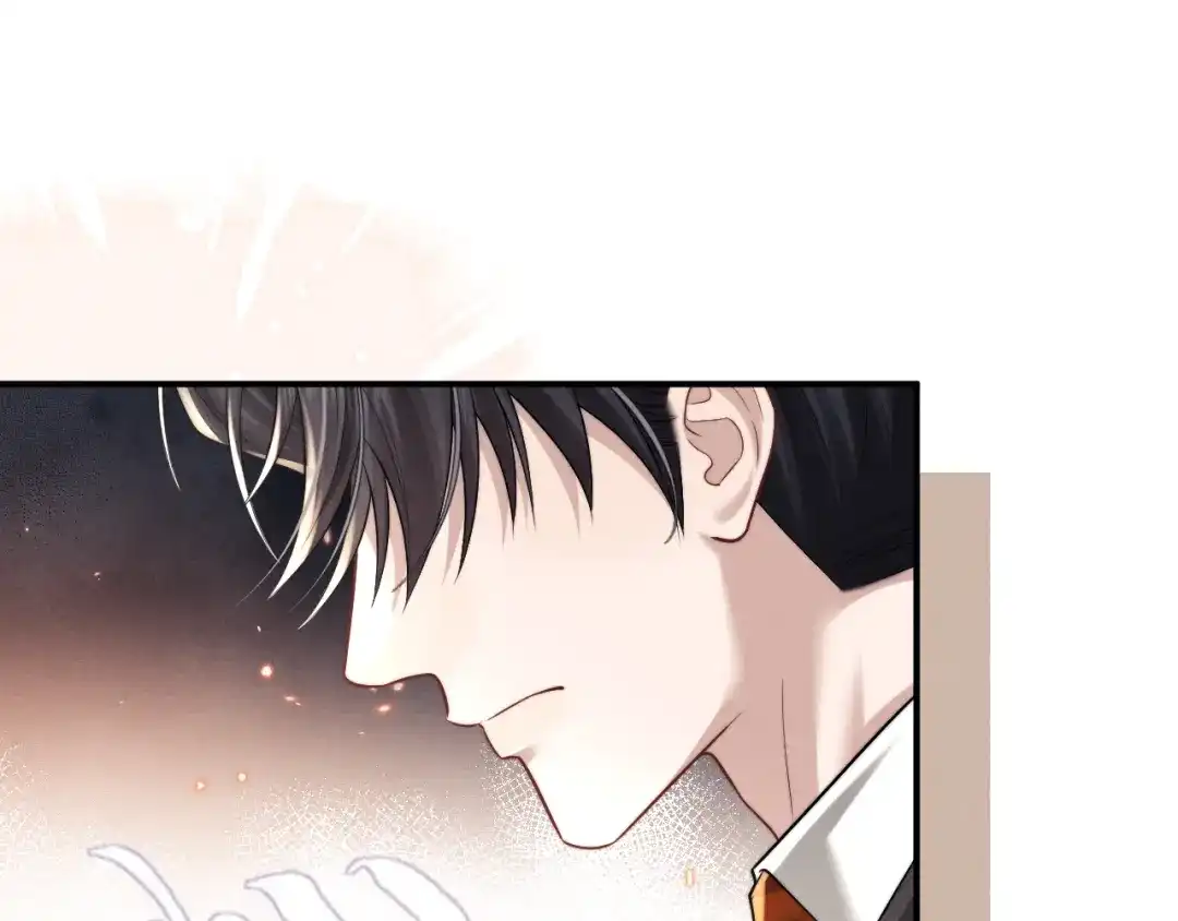 垂耳执事 第181话 第34页