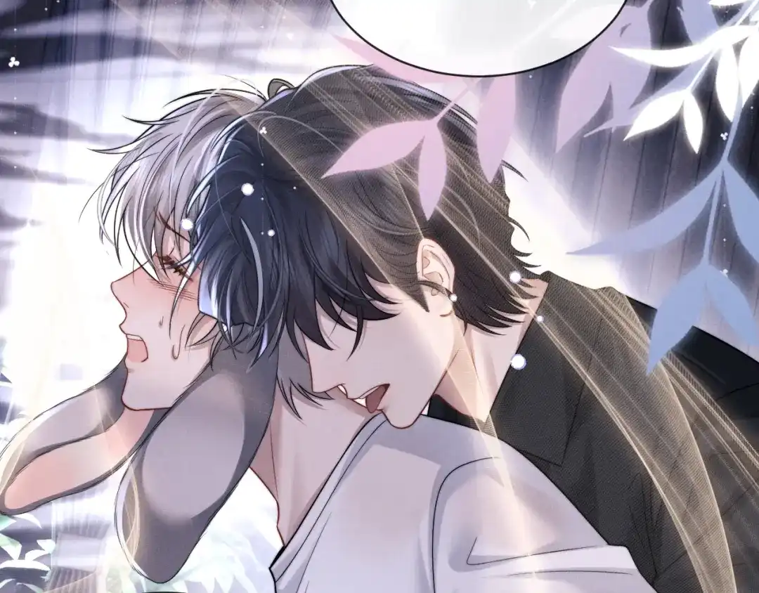 垂耳执事 第181话 第88页