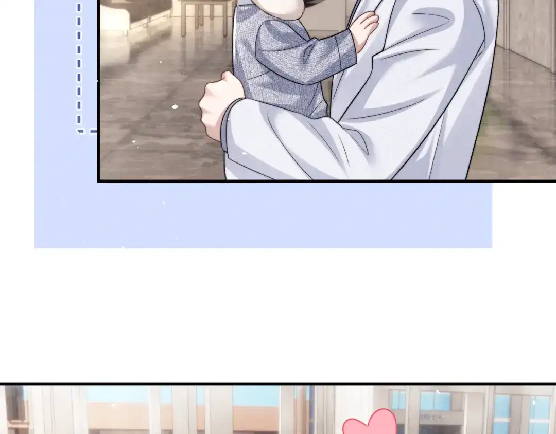 垂耳执事 第181话 第14页
