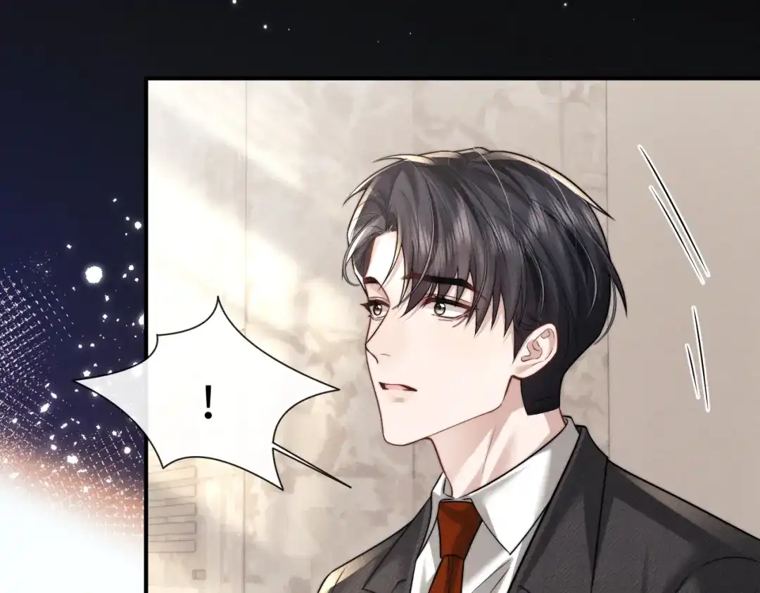 垂耳执事 第181话 第40页
