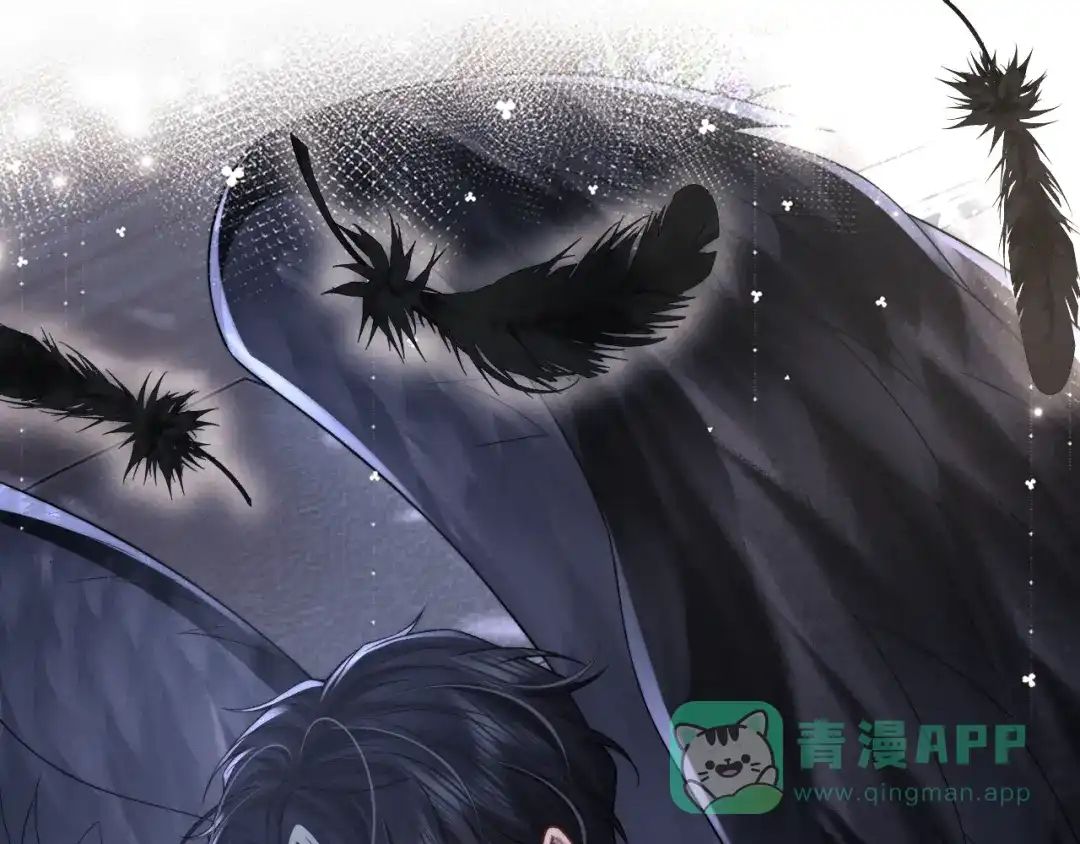 垂耳执事 第181话 第66页