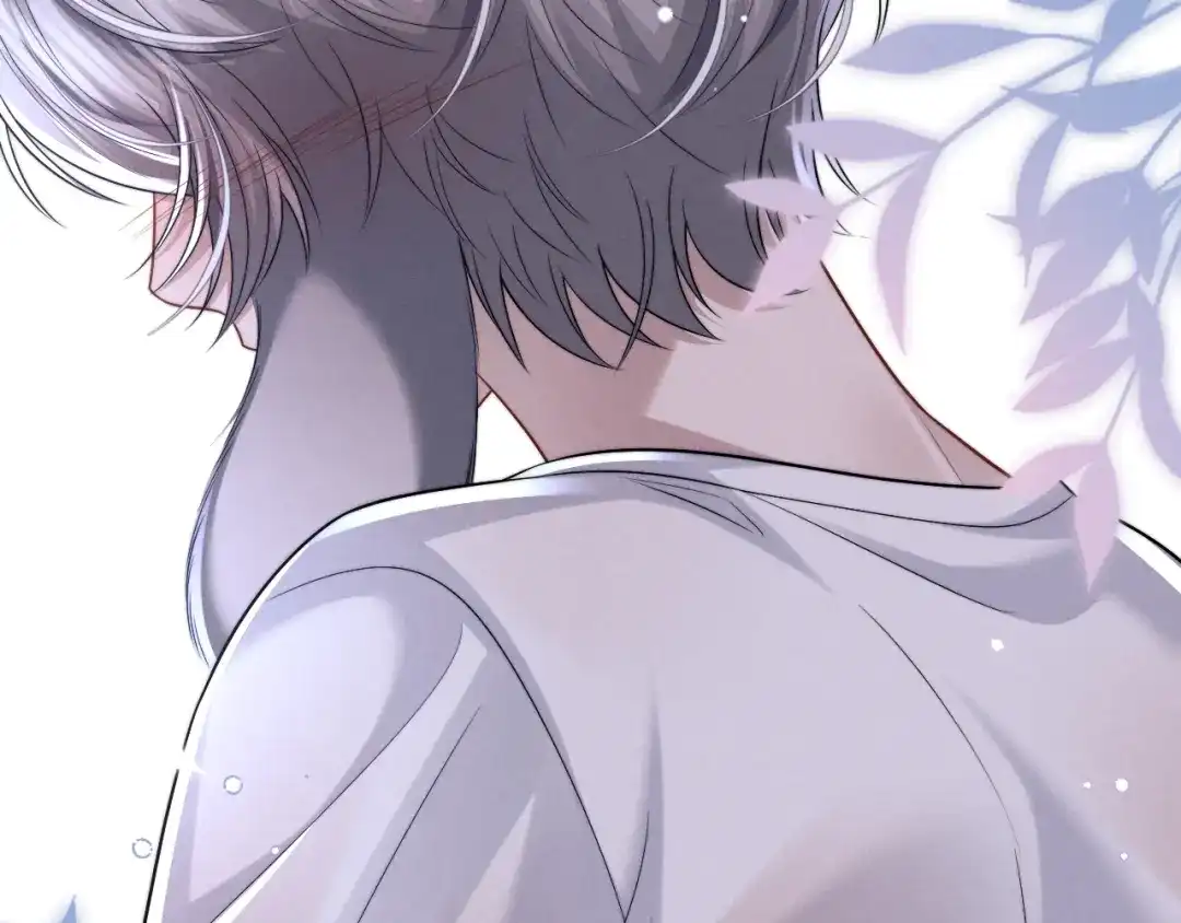 垂耳执事 第181话 第85页