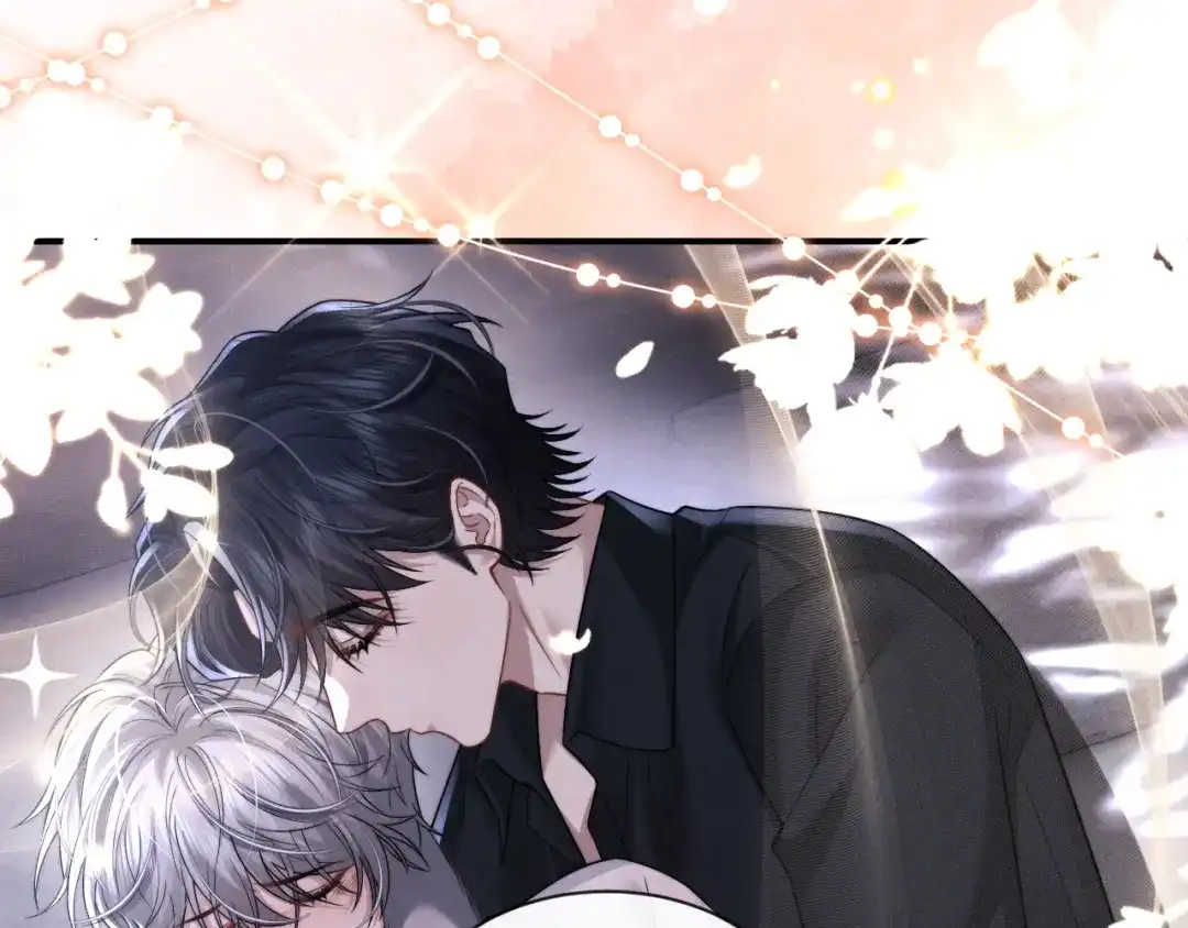 垂耳执事 第181话 第80页