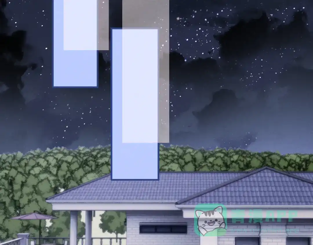 垂耳执事 第181话 第51页