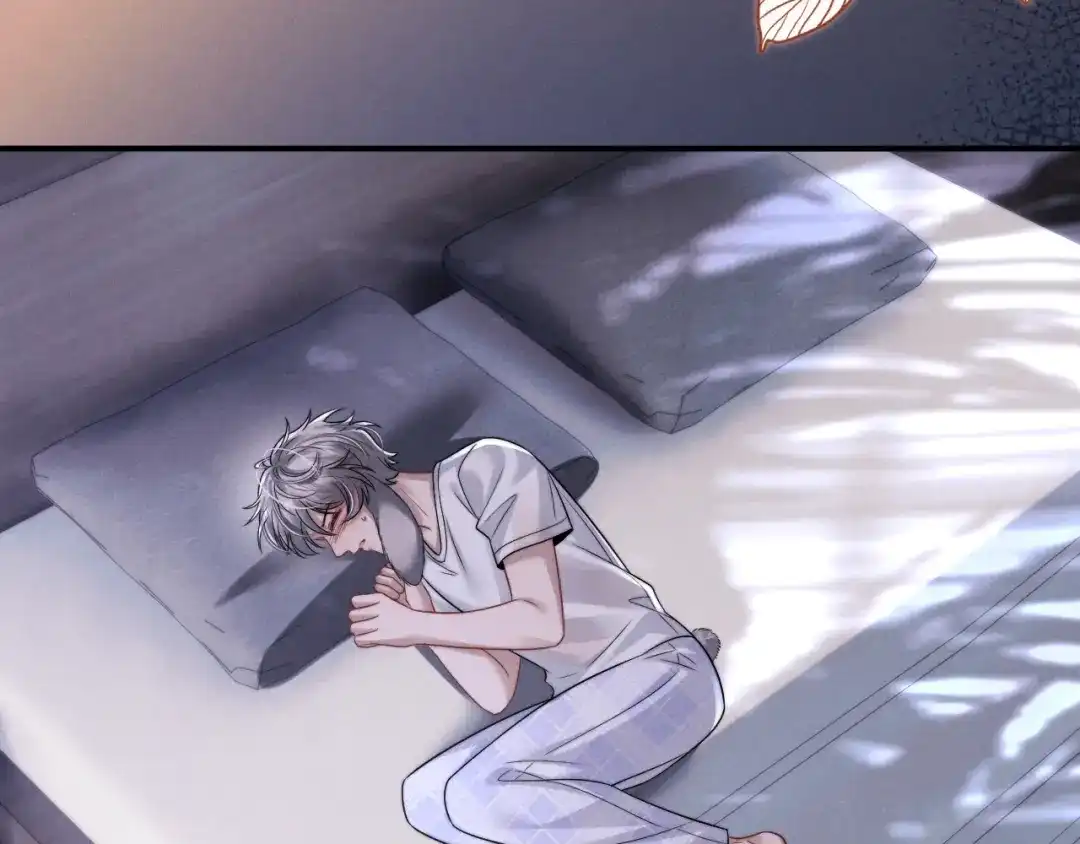 垂耳执事 第181话 第60页