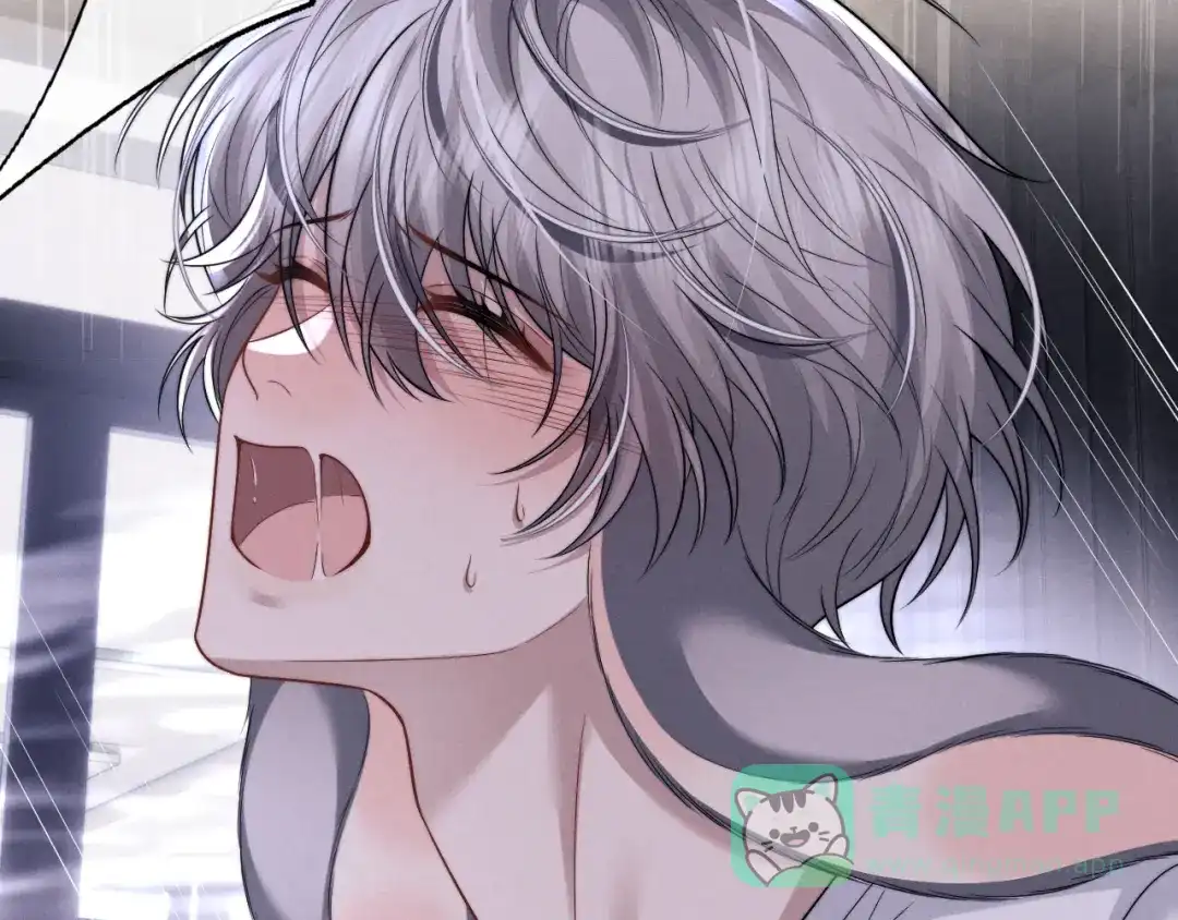 垂耳执事 第181话 第91页