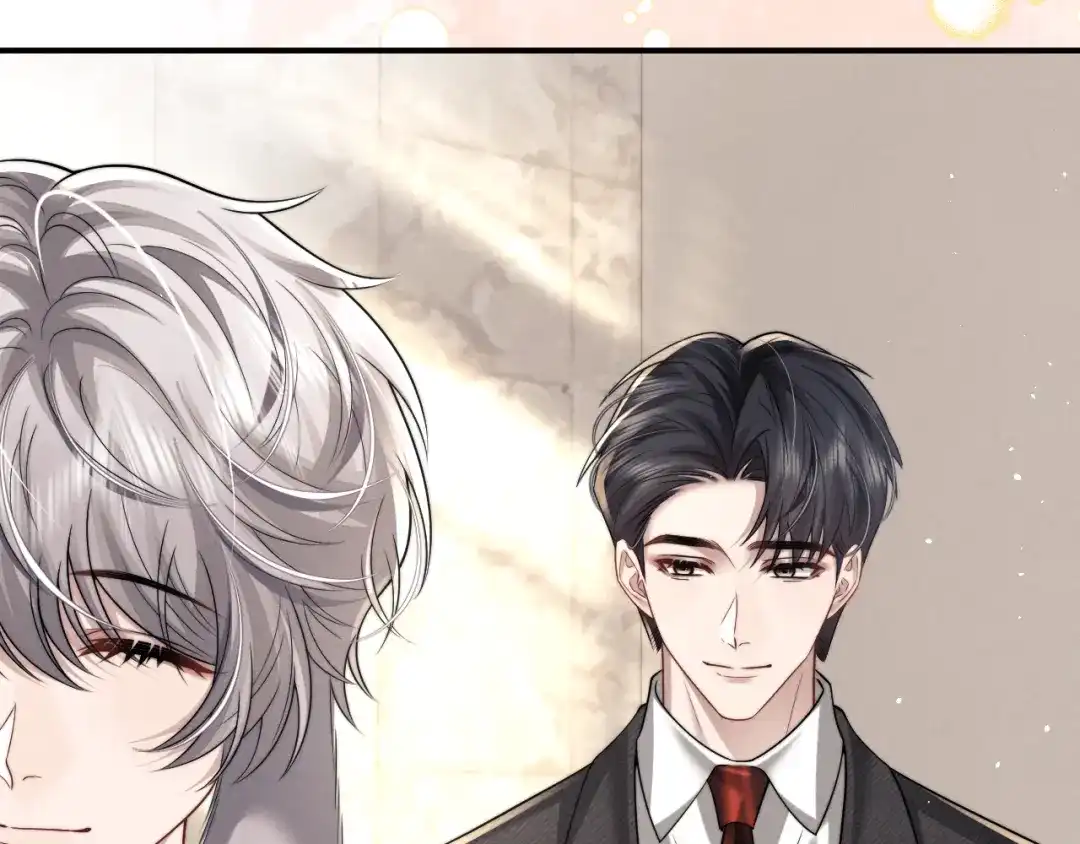 垂耳执事 第181话 第25页