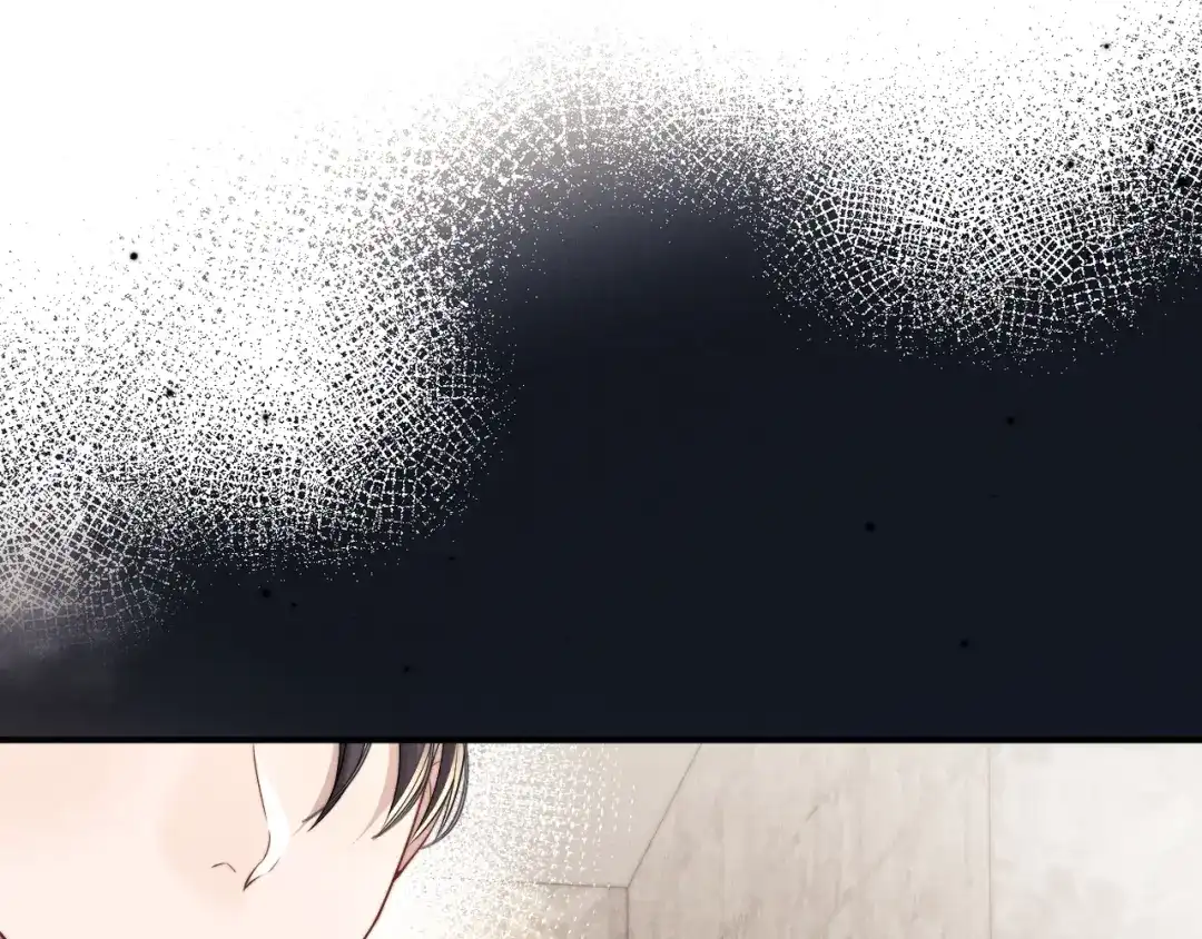 垂耳执事 第181话 第47页