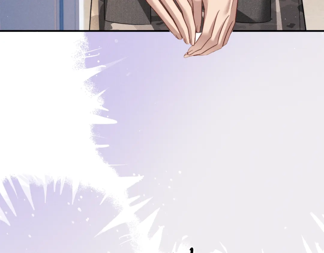 垂耳执事 第183话 第24页