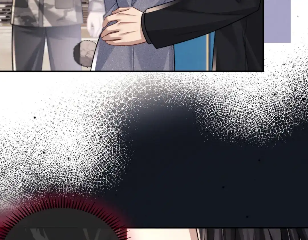 垂耳执事 第183话 第10页