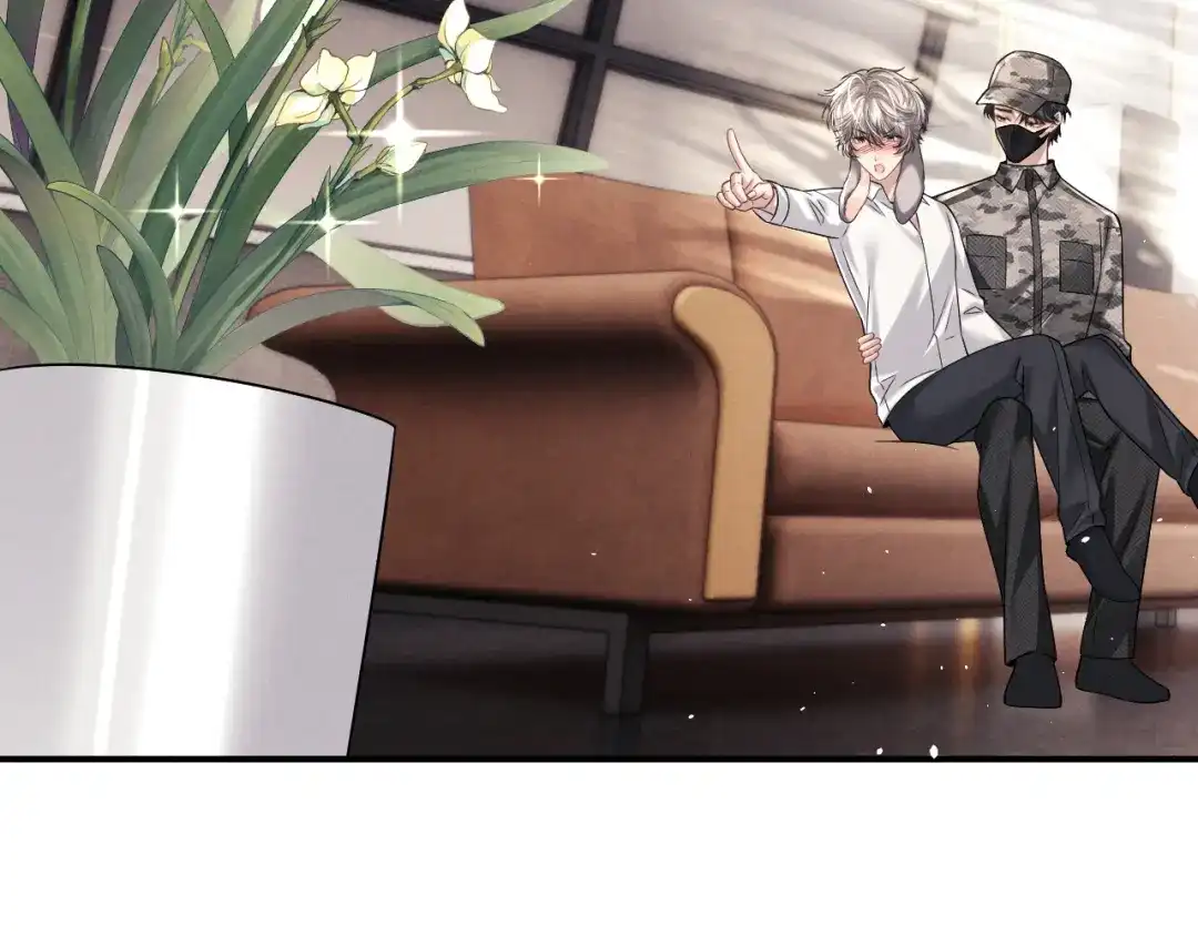 垂耳执事 第183话 第68页