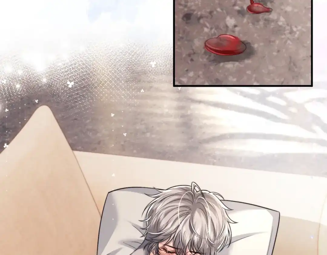 垂耳执事 第183话 第40页