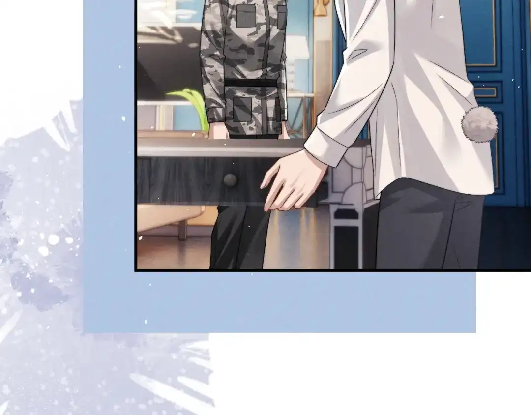 垂耳执事 第183话 第87页