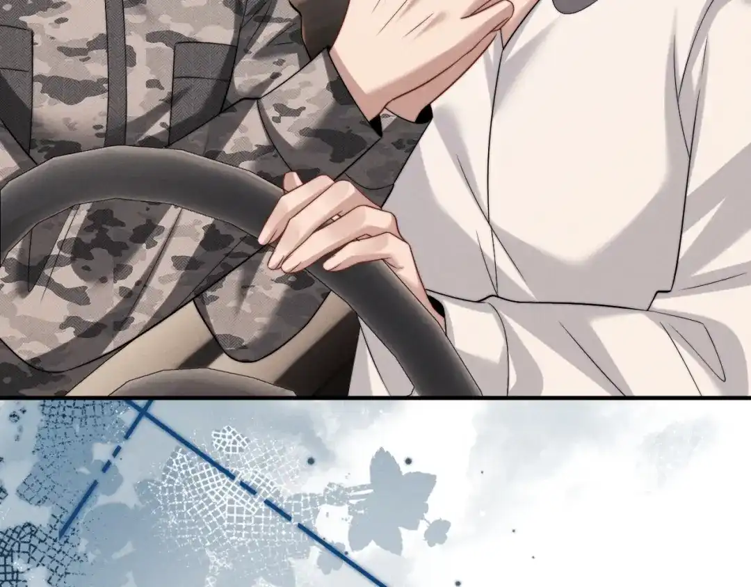 垂耳执事 第184话 第28页