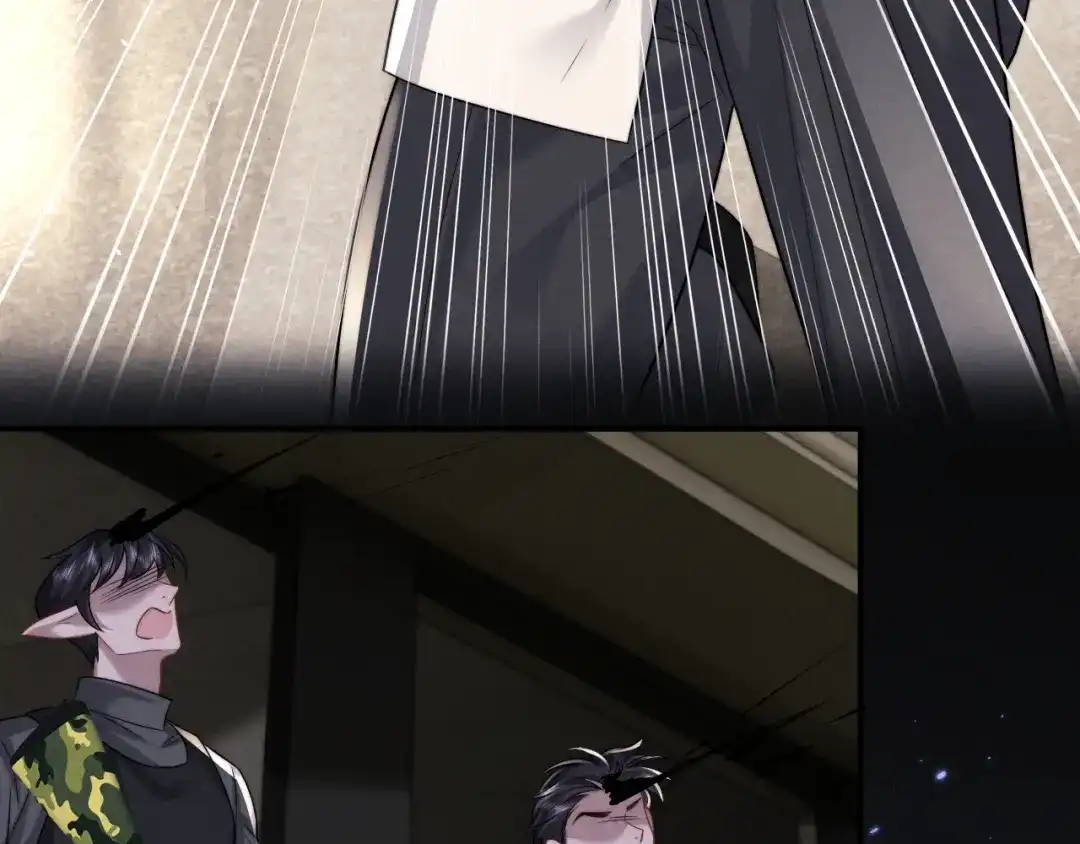 垂耳执事 第184话 第58页
