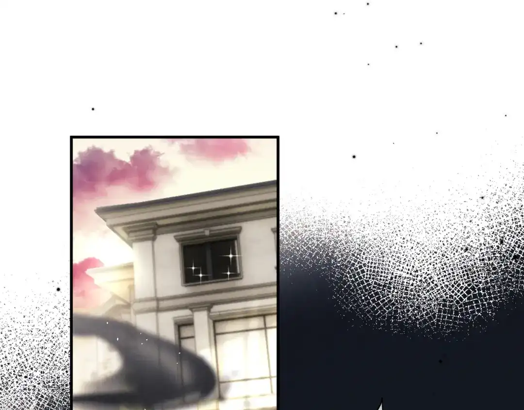 垂耳执事 第184话 第50页