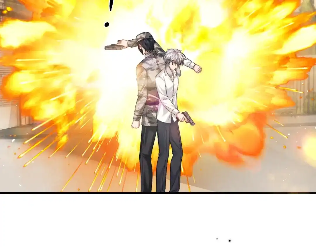 垂耳执事 第184话 第49页