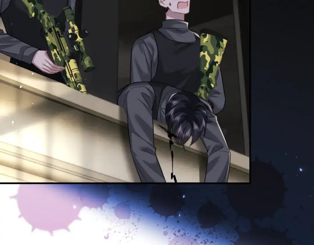 垂耳执事 第184话 第59页