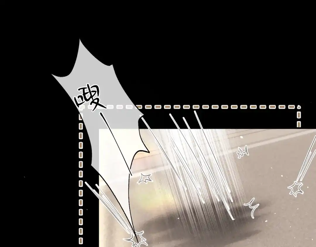 垂耳执事 第184话 第53页