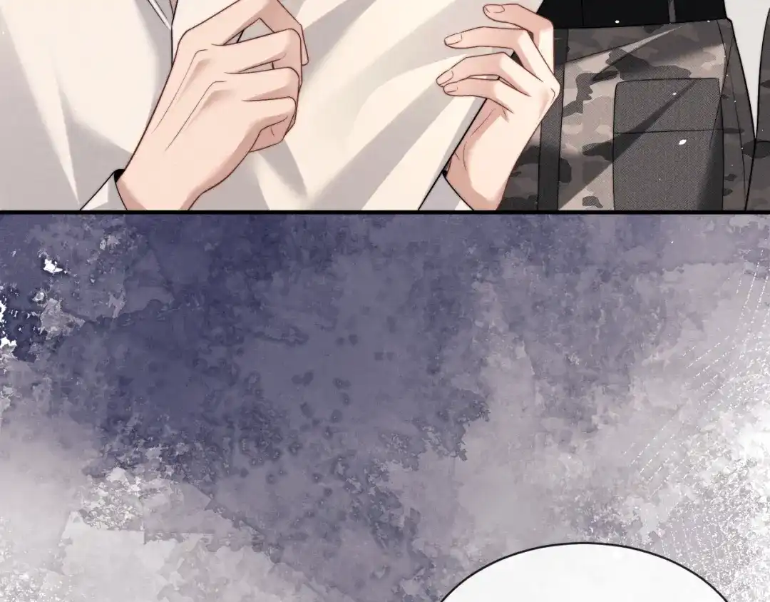 垂耳执事 第184话 第15页