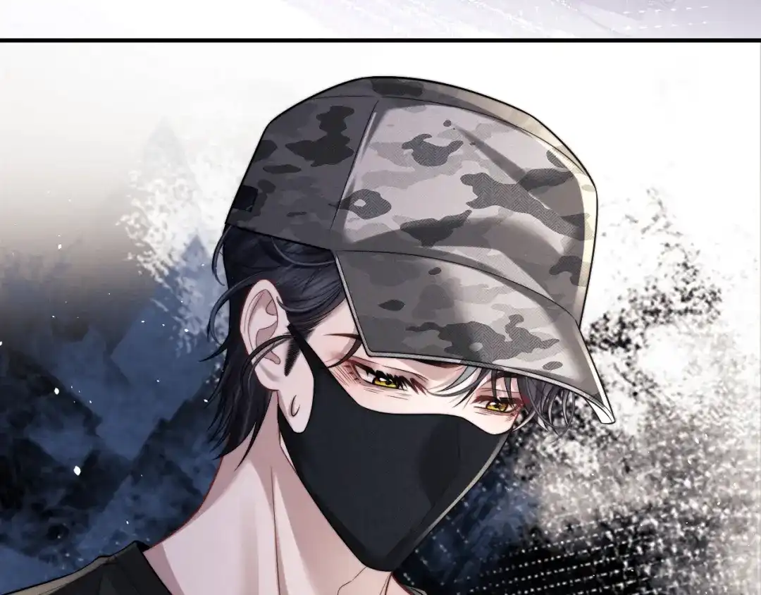 垂耳执事 第185话 第34页