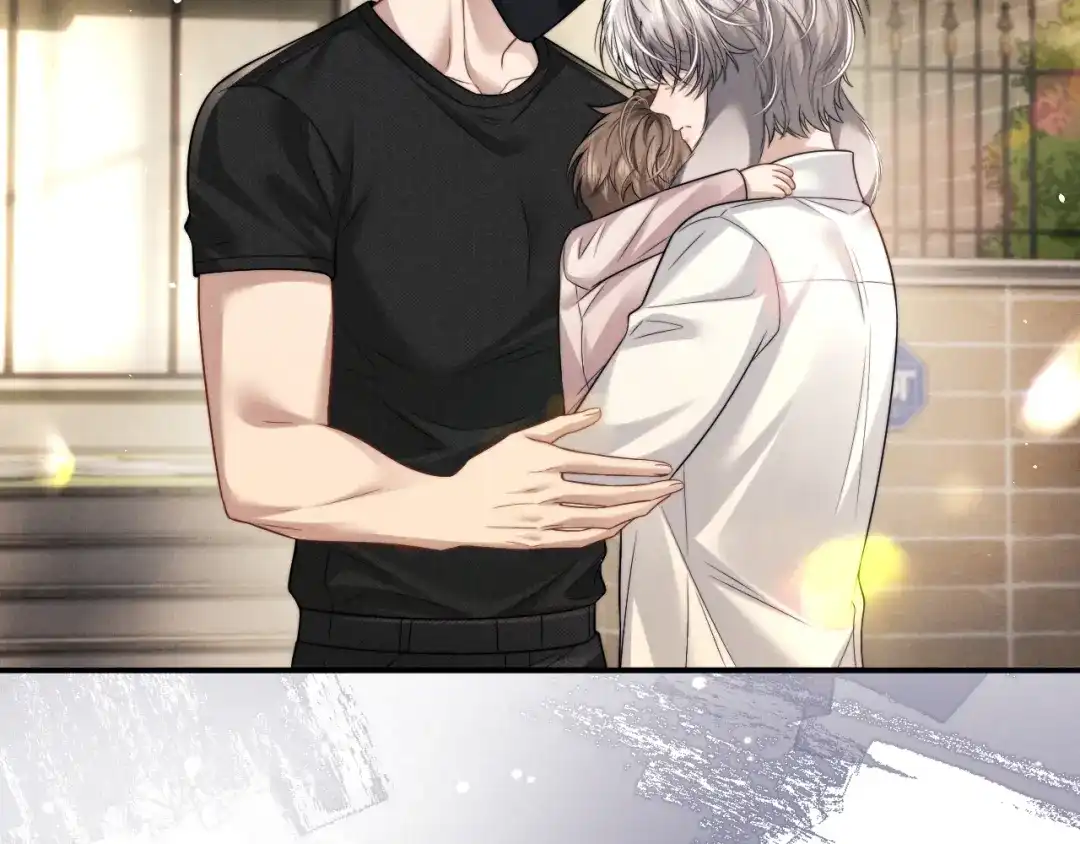 垂耳执事 第185话 第32页