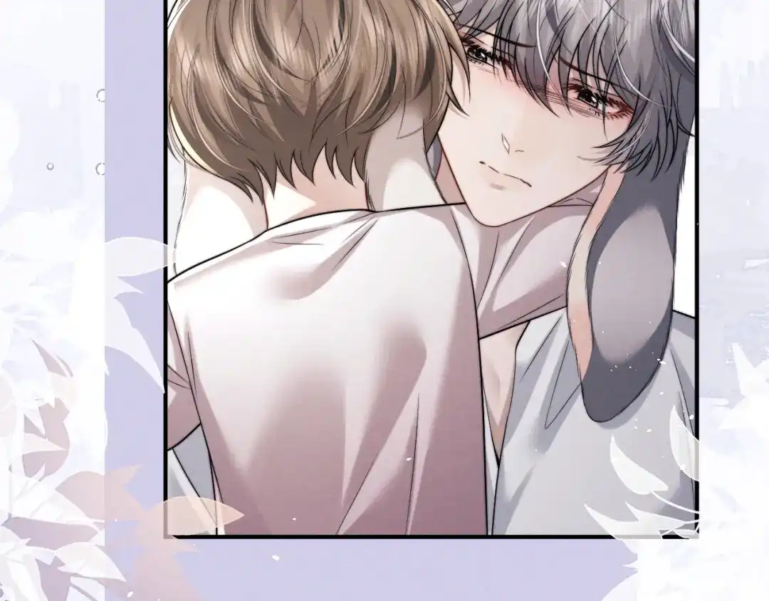 垂耳执事 第185话 第56页
