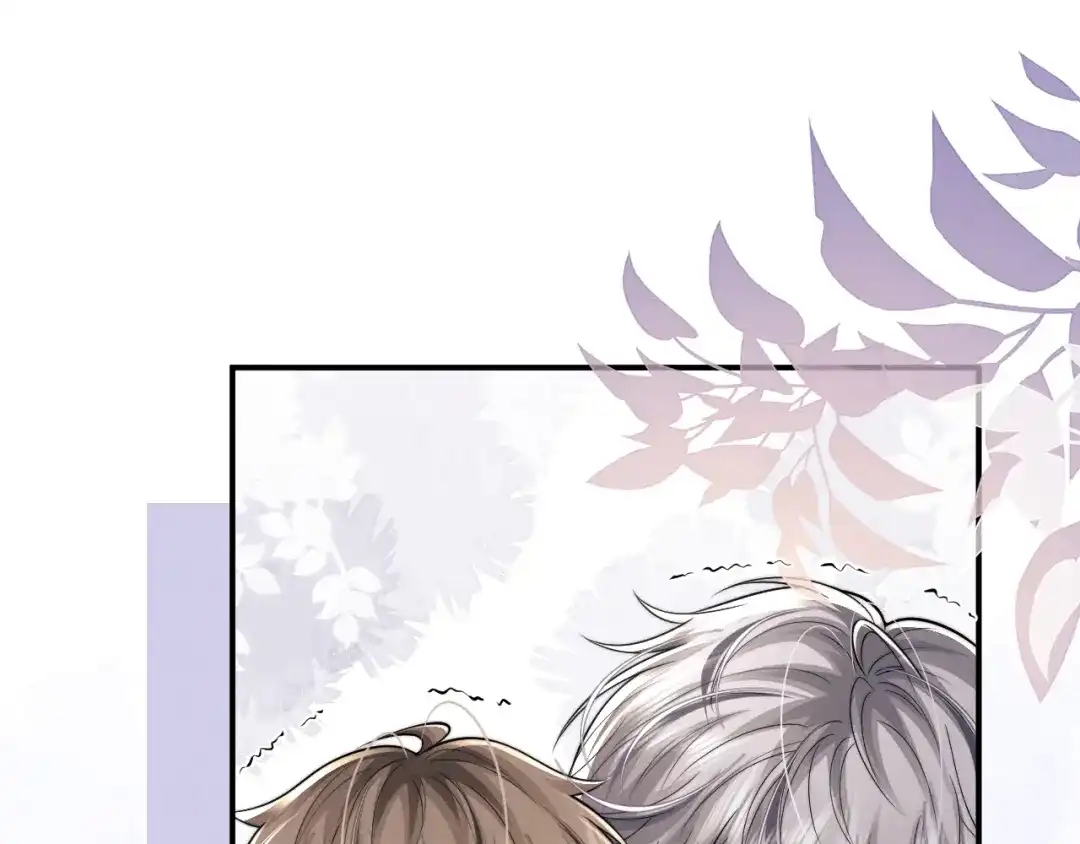 垂耳执事 第185话 第55页