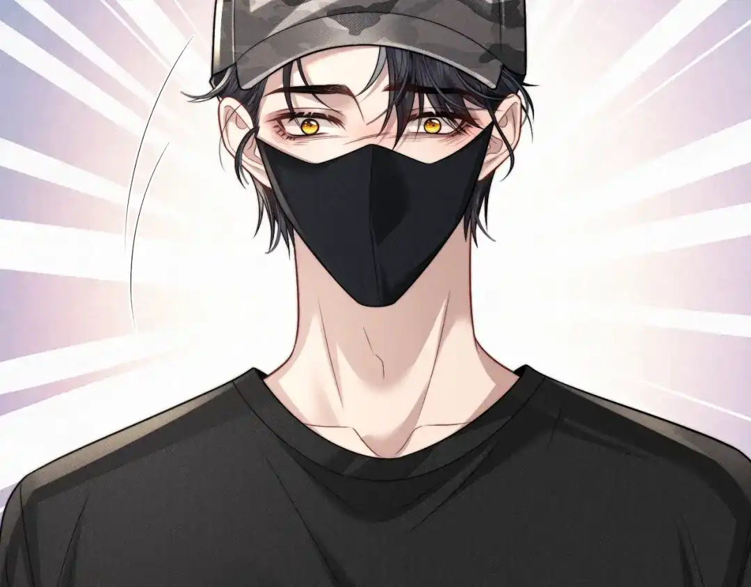 垂耳执事 第185话 第51页