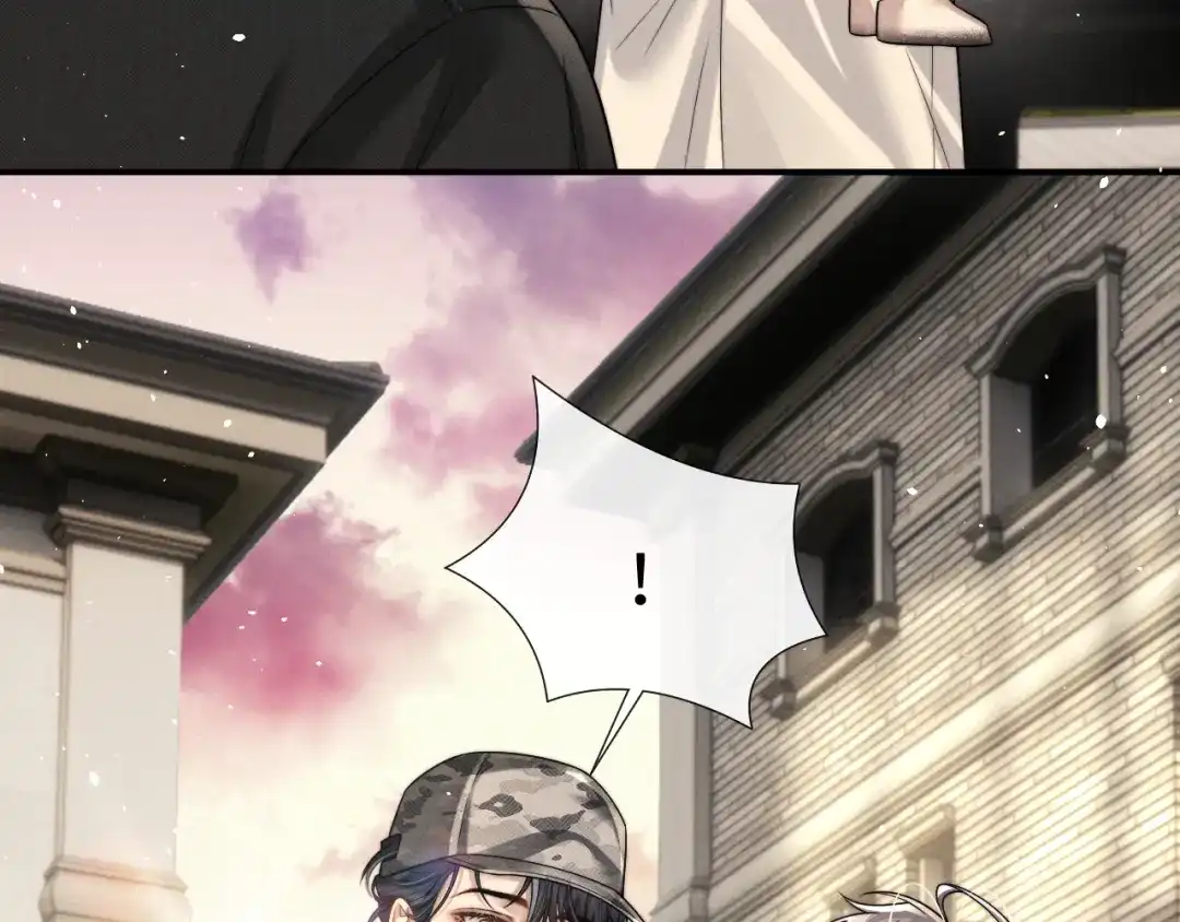 垂耳执事 第185话 第60页
