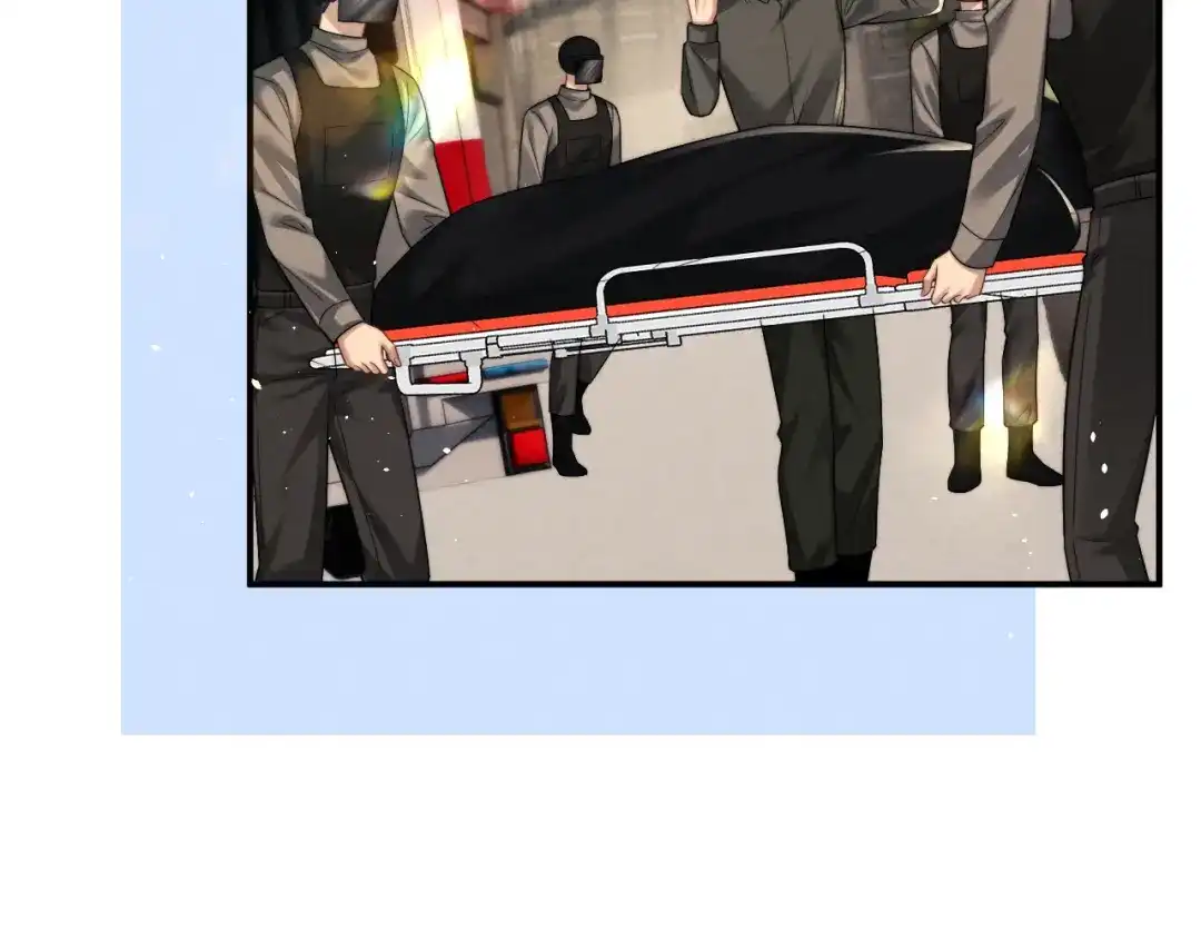 垂耳执事 第185话 第70页